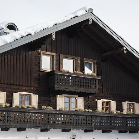 شقة Haus.1800 التنماركت ام بوناغ المظهر الخارجي الصورة